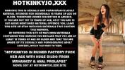 คลิปxxx Hotkinkyjo in ruined factory fuck her ass with huge dildo from mrhankey amp anal prolapse 2024 ร้อน