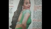 หนังโป๊ Sonakshi Sinha Actress cum tribute ร้อน 2024