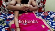 หนัง18 HOT BOOBS Mp4 ล่าสุด