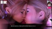 หนัง18 Lesbian finger pussy 3D Porn Cartoon Sex