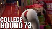 คลิปโป๊ฟรี COLLEGE BOUND num 73 bull Nice and juicy butt cheeks at display 2024 ล่าสุด