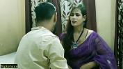 คลิปโป๊ฟรี Indian hot neighbors Bhabhi amazing erotic sex with Punjabi man excl Clear Hindi audio 3gp ล่าสุด