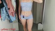 คลิปโป๊ออนไลน์ A girl with a perfect figure in a fitting room trying on different beautiful lingerie period ร้อน 2024