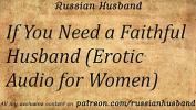 คลิปโป๊ If You Need a Faithful Husband lpar Erotic Audio for Women rpar ร้อน