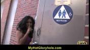 ดูหนังโป๊ black girl have surprise gloryhole 22 Mp4 ล่าสุด