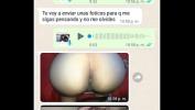 หนังav Rica video llamada con mi comadre venezolana ฟรี