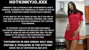 คลิปโป๊ฟรี Hotkinkyjo in red dress self anal fisting amp prolapse in the kitchen Mp4