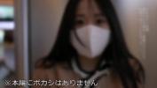 หนังxxx 素人女子大生【限定】ともちゃん20歳 食事デートだけで帰るつもりだった清楚系JDとホテルへ！東京の綺麗な夜景と共に中出し ล่าสุด