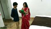 คลิปxxx Indian young bra sales boy fucked beautiful milf bhabhi excl Hot sex 3gp