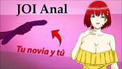 คลิปโป๊ฟรี JOI Anal hentai colon tu novia quiere probar su dildo doble period 2024 ล่าสุด