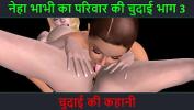 คลิปxxx Animated cartoon 3d porn video of two cute lesbian girls with Hindi Audio Sex Story ล่าสุด