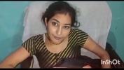 หนังav Indian village sex comma Full sex video in hindi voice 3gp