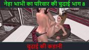 ดูหนังav Animated cartoon 3d porn video of two cute girls lesbian fun with Hindi audio sex story 3gp ล่าสุด