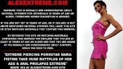 ดูหนังxxx Extreme piercing pornstar Maria Fisting take huge buttplug up her ass amp anal prolapse extreme ล่าสุด