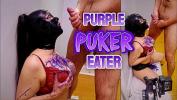 หนังโป๊ใหม่  Purple Puker Eater Preview 2024 ร้อน