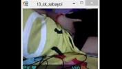 คลิปxxx camfrog indonesia 13 sk sabayoi 1 2024 ร้อน