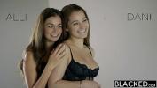 หนัง18 BLACKED Swinger Girlfriends Dani Daniels and Allie Haze Interracial Threesome Mp4 ฟรี